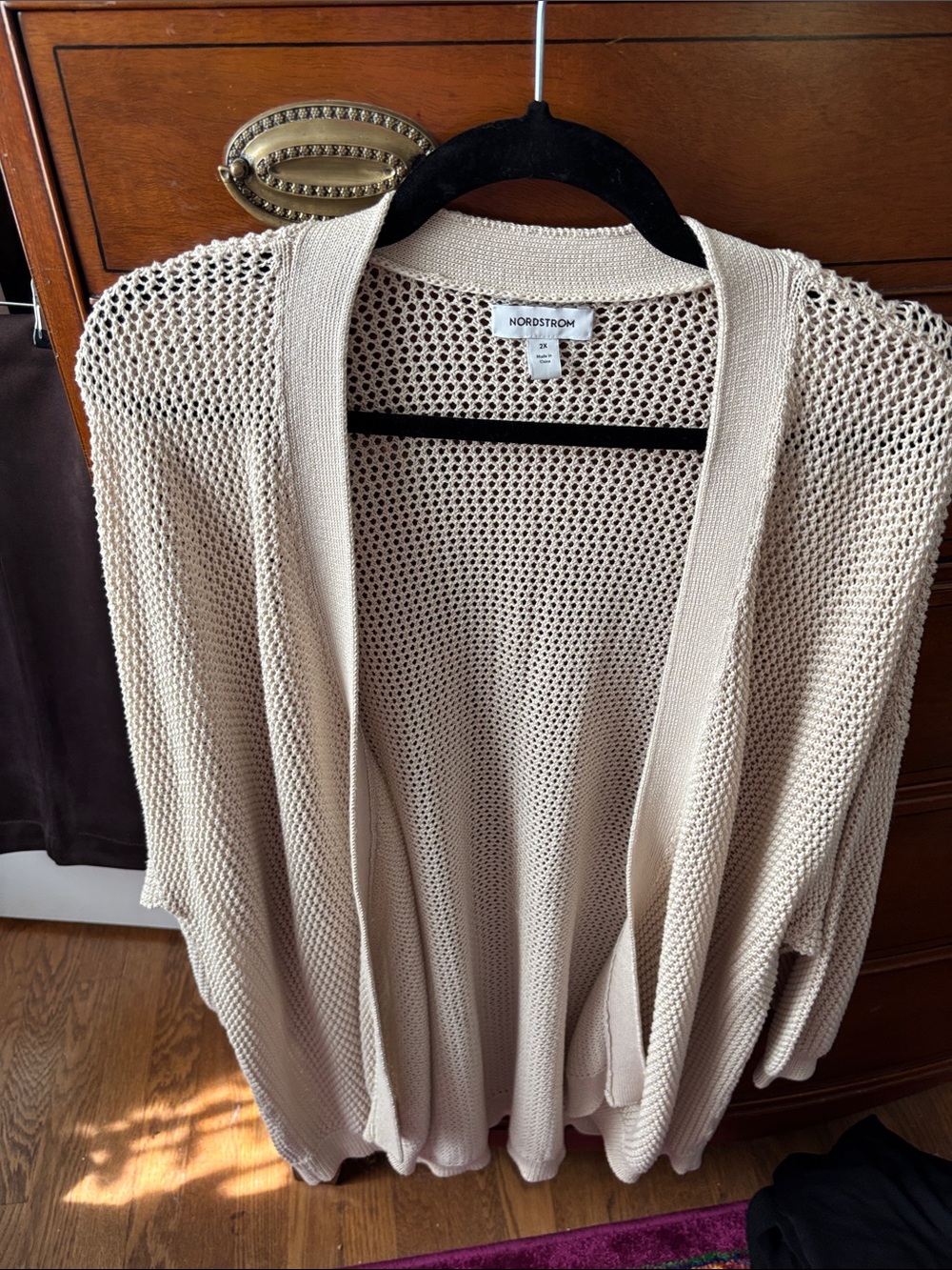 Nordstrom Beige Open-Weave Knit Cardigan